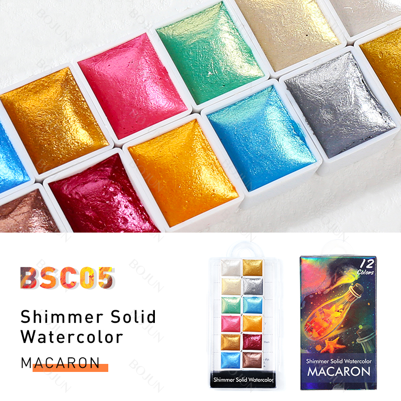 BOJUN BSC05 | 12 Colors Nail Shimmer Solid Watercolor